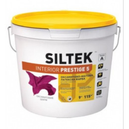 SILTEK Interior Prestige 5 Фарба латексна оксамитово-матова, для сухих та вологих приміщень.