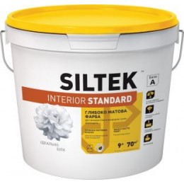 SILTEK Interior Stаndard Краска глибокоматова интерьерная. Устойчива к сухому истиранию 9л