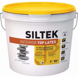 SILTEK Interior Top Latex Фарба латексна інтер'єрна. Стійка до миття 9л