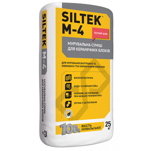 SILTEK М-4/25кг Мурувальна суміш теплоізоляційна