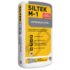 SILTEK M1-75 / Winter Мурувальна суміш. Міцність 7,5 МПа.