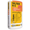 SILTEK R5 Ремонтна дрібнозерниста суміш