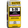 SILTEK S-20 / 15кг Шпаклівка гіпсова фінішна
