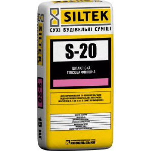 SILTEK S-20 / 15кг Шпаклівка гіпсова фінішна