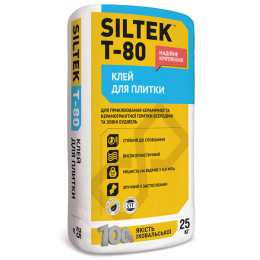 SILTEK Т-80/25кг Клей для плитки