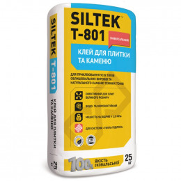 SILTEK Т-801 / 25кг Клей для плитки та каменю універсальний