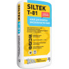 SILTEK Т-81/25кг Клей для плитки високоеластичний