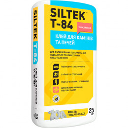 SILTEK Т-84/25кг Клей для облицювання камінів та печей