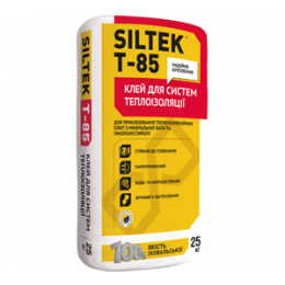 SILTEK T-85/25кг Клей для систем теплоізоляції