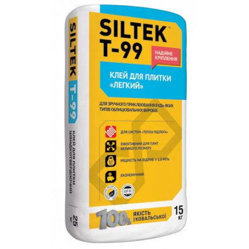 SILTEK Т-99/15кг Клей для плитки Легкий