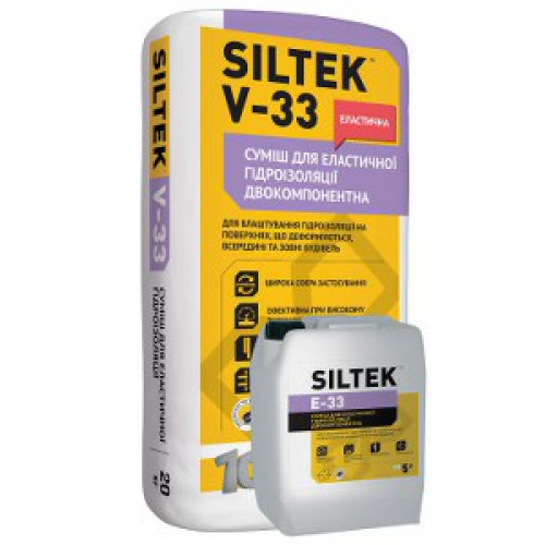 Siltek V-33/E-33 25 кг Суміш для еластичної гідроізоляції двокомпонентна