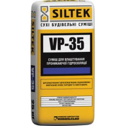 Siltek VP-35/25 кг Суха суміш для проникаючої гідроізоляції