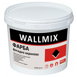 Wallmix AF-11 Фарба фасадна акрилова, 10 л