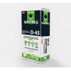Wallmix D45 Самовыравнивающаяся смесь для устройства пола. От 3 до 20 мм