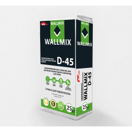 Wallmix D45 Самовирівнювальна суміш для влаштування підлоги. Від 3 до 50 мм