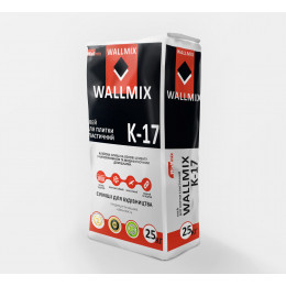 Wallmix K17 Клей для плитки еластичний