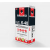 Wallmix K40 Клей для мармуру та мозаїки. білий