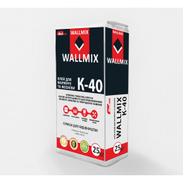 Wallmix K40 Клей для мармуру та мозаїки. білий