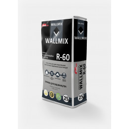 Wallmix R60 Смесь гидроизоляционная. Жёсткая