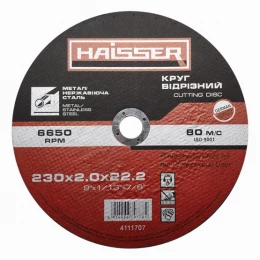 Диск отрезной по металлу и нерж. 230х2,0х22,2мм HAISSER