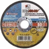 Диск шліфувальний по металу 230х6, 0х22 мм