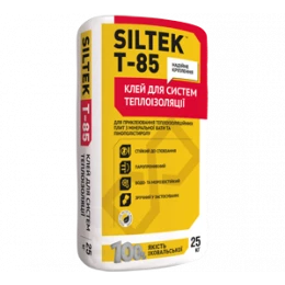 SILTEK T-85/25кг Клей для систем теплоізоляції